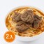 【KK LIFE-紅龍】紅燒腱心牛肉麵