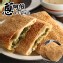 【新品】【蔥阿伯】芝麻香蔥酥餅