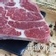 【買一送一】【勝崎牛排】美國安格斯比臉大雪花沙朗牛排(每片只要209元)