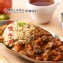 【馬偕醫院】咖哩牛肉