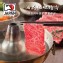 【買一送一】【勝崎牛排】日本A5純種黑毛和牛雪花去骨火鍋片(每100公克只要199.5元)