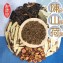 【和春堂】陳山荷輕盈茶包 加強版上市