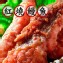 【基隆信義天婦羅】紅燒鰻魚