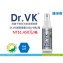 【買三送三】【清淨海】Dr.VK負離子瞬效消毒滅菌噴霧