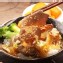【幸福拉麵】梅花豬肉丼飯醬料包