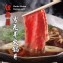 【買一送一】【勝崎牛排】紐西蘭雪花羊火鍋肉片(每盒只要124元)