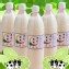 【活力豪-活麗鮮果行】檸檬奶1000ml(加奶的檸檬汁)
