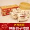 【神農包子】熱銷神農包子禮盒組4包/盒
