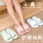 【樂嫚妮】防水紓壓按摩拖鞋(N013)