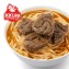 【KK Life-紅龍】紅燒腱心牛肉麵