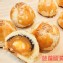 【海岸山麥】菠蘿蛋黃酥