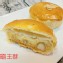 【海岸山麥】帝皇酥&霸王酥(附提袋)
