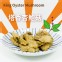 【野人舒食】舒肥有機杏鮑菇 蔬食新選擇! 拆封即食(四種口味任選)
