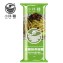 【小拌麵】麻醬抹茶細麵