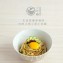 【小拌麵】古早味雙蔥油細麵