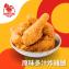 【紅龍】原味多汁炸雞腿