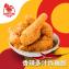 【紅龍】香辣多汁炸雞腿