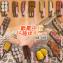 [滿額禮]單筆訂單份數滿30份，送【壹柒食品】串類任選1份