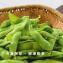 【禎祥食品】鹽味毛豆莢