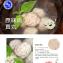 【銘芫貢丸】原味肉貢丸