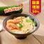【米大師】鮮蝦蒸蛋茶泡飯
