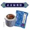 【唐太盅】素當歸藥膳
