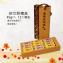 【給力食品】G3款棗泥核桃酥+鳳梨酥12入禮盒