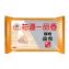 【花蓮一品香】鮮肉扁食10入(附高湯)
