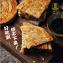 【馬祖美食】香椿素餅