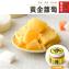 新品【協發行泡菜】黃金蘿蔔