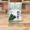 【梓官區漁會】原味鱈魚海苔脆片