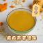 【搗蛋菇】法式南瓜燕麥濃湯(全素)