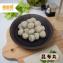 【搗蛋菇】昆布丸(全素)
