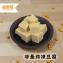 【搗蛋菇】非基改凍豆腐(全素)