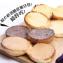 【熱樂煎】港式超大脆皮豬仔包-焦糖煉乳
