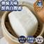 【杰哥蛋餅】經典白饅頭