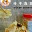 【阿良滷味】手工台式梅子泡菜
