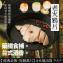 【原來是洋蔥】招牌舒肥雞胸肉-老火鴉片(A0102003-1)
