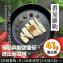 【原來是洋蔥】招牌舒肥雞胸肉-番茄羅勒(A0101023)