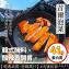 【原來是洋蔥】招牌舒肥雞胸肉-首爾泡菜(A0101025)