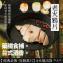【原來是洋蔥】招牌舒肥雞胸肉-老火鴉片(A0102003-1)