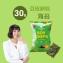 【THE VEGAN 樂維根】豆皮咔滋脆-海苔口味