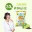 【THE VEGAN 樂維根】豆皮咔滋脆-青檸胡椒
