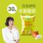 【THE VEGAN 樂維根】豆皮咔滋脆-洋蔥酸奶口味