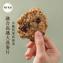 【溫室好食道】堅果燕麥脆片-原味無糖
