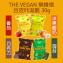 【THE VEGAN 樂維根】豆皮咔滋脆-巧克力可可