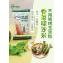 新品【炳叔烤玉米】不用啃烤玉米粒餅乾-香菜哇沙米風味