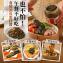 【協發行泡菜】催淚皮蛋辣椒(有添加香菜)-葷