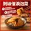 【協發行泡菜】剝椒催淚泡菜-五辛素