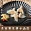 【赫家人】客家純手工水晶餃-蛋素(素客家菜餔)